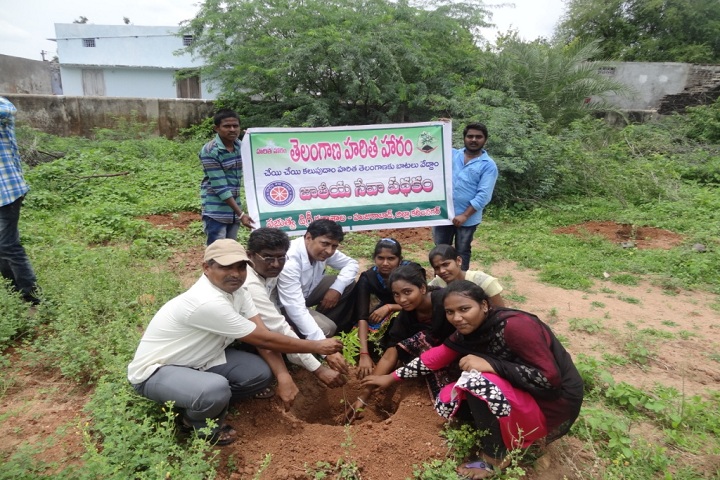 https://cache.careers360.mobi/media/colleges/social-media/media-gallery/17051/2021/4/22/Tree Plantation of Government Degree College Huzurabad_Others.jpg